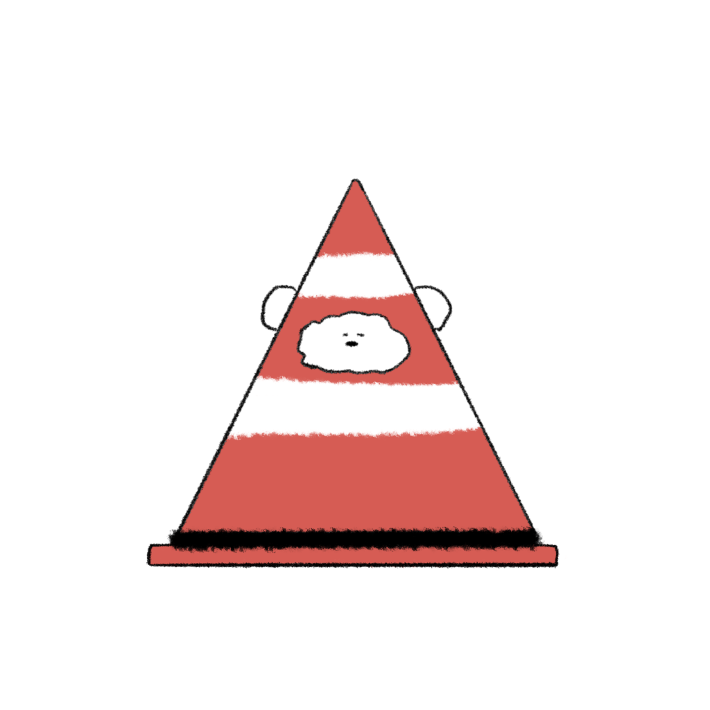 変装好きのくまさん 三角コーンver ゆるいせかい